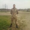 Александр, 22, г.Каховка Александр, 22, г.Каховка
