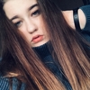 Катя, 30, г.Украинка Катя, 30, г.Украинка