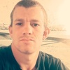 Артём, 25, г.Каменск-Шахтинский Артём, 25, г.Каменск-Шахтинский