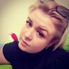 Дарина, 32, г.Красный Луч Дарина, 32, г.Красный Луч