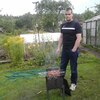 Alexandr, 36, г.Нарва Alexandr, 36, г.Нарва