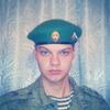Денис, 22, г.Ильский Денис, 22, г.Ильский