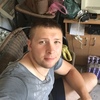 максим, 28, г.Ясиноватая максим, 28, г.Ясиноватая