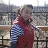 Марта, 22, г.Кривой Рог Марта, 22, г.Кривой Рог