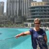 Ирина, 53, г.Ставрополь Ирина, 53, г.Ставрополь