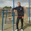 Ярослав, 18, г.Джетыгара Ярослав, 18, г.Джетыгара