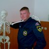 Алексей, 35, г.Богородск Алексей, 35, г.Богородск