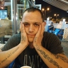 Богдан, 33, г.Стрый Богдан, 33, г.Стрый