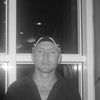 Levkovichi Serj, 34, г.Лагос Levkovichi Serj, 34, г.Лагос