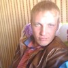 Александр, 30, г.Саратов Александр, 30, г.Саратов
