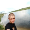 Ваня, 21, г.Гомель Ваня, 21, г.Гомель