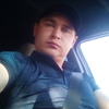 Александр, 25, г.Кокшетау Александр, 25, г.Кокшетау