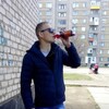 Вадим, 26, г.Краснодон Вадим, 26, г.Краснодон
