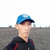 arif, 30, г.Джакарта arif, 30, г.Джакарта