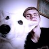 Алексей, 20, г.Красноярск Алексей, 20, г.Красноярск
