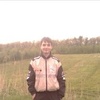 Taras, 25, г.Золочев Taras, 25, г.Золочев