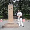 Павел, 36, г.Новочеркасск Павел, 36, г.Новочеркасск