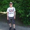 леонид, 37, г.Алматы́ леонид, 37, г.Алматы́