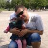 Sergey, 29, г.Краснодон Sergey, 29, г.Краснодон