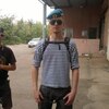 Дэн, 23, г.Ярославль Дэн, 23, г.Ярославль