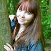 Олеся, 21, г.Иршава Олеся, 21, г.Иршава