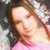 Маша, 30, г.Ровно Маша, 30, г.Ровно