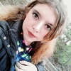 нина, 17, г.Геническ нина, 17, г.Геническ