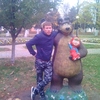 Александр, 34, г.Фролово Александр, 34, г.Фролово