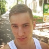 Александр, 27, г.Братск Александр, 27, г.Братск