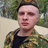Владислав, 20, г.Светлогорск Владислав, 20, г.Светлогорск