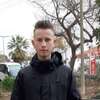 Yarik, 19, г.Ашкелон Yarik, 19, г.Ашкелон