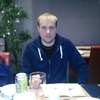 Alex, 34, г.Шэньчжэнь Alex, 34, г.Шэньчжэнь