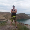 Владимир, 33, г.Алматы (Алма-Ата) Владимир, 33, г.Алматы (Алма-Ата)