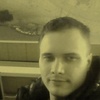 Александр, 26, г.Райчихинск Александр, 26, г.Райчихинск