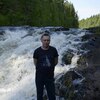 Ваня, 29, г.Вологда Ваня, 29, г.Вологда