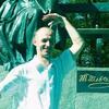 Юрий, 36, г.Чернигов Юрий, 36, г.Чернигов