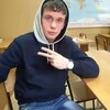 Евгений, 24, г.Большой Камень Евгений, 24, г.Большой Камень