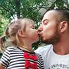 Женя, 28, г.Новомосковск Женя, 28, г.Новомосковск