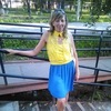 Тоня, 45, г.Краснокамск Тоня, 45, г.Краснокамск