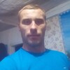 сергей, 29, г.Погребище сергей, 29, г.Погребище