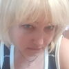 Mila, 53, г.Болонья Mila, 53, г.Болонья
