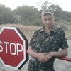 Александр, 24, г.Голая Пристань Александр, 24, г.Голая Пристань