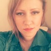 Екатерина, 33, г.Тулун Екатерина, 33, г.Тулун