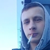 Паша Козаченко, 22, г.Томск Паша Козаченко, 22, г.Томск