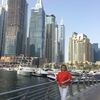 Екатерина, 39, г.Москва Екатерина, 39, г.Москва