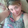 Галина, 28, г.Большая Черниговка Галина, 28, г.Большая Черниговка