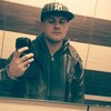 Євген, 22, г.Дрогобыч Євген, 22, г.Дрогобыч