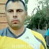 Сергій, 35, г.Александрия Сергій, 35, г.Александрия