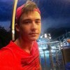 Андрей, 18, г.Днестровск Андрей, 18, г.Днестровск
