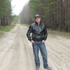 Тёма, 27, г.Тавда Тёма, 27, г.Тавда